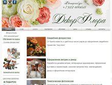 Tablet Screenshot of dekorflora.com